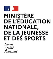 logo du ministère de l'éducation nationale